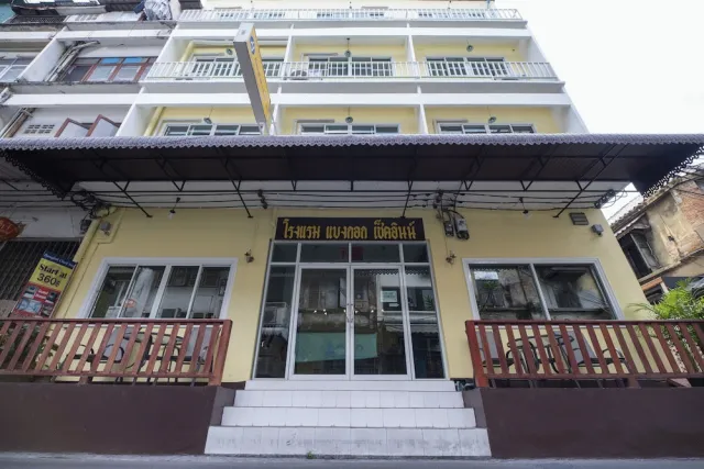 Hotellikuva Bangkok Check Inn - Hostel - numero 1 / 62