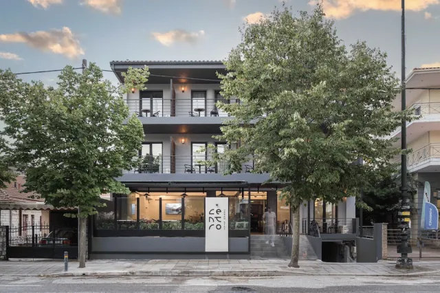 Hotellikuva Centro Hotel Ioannina - numero 1 / 66