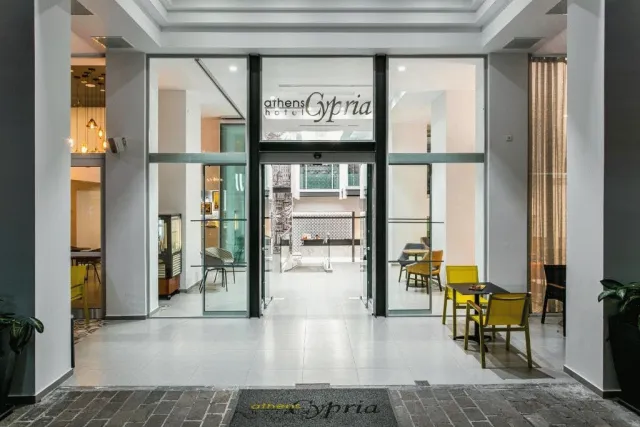 Hotellikuva Athens Cypria Hotel - numero 1 / 10